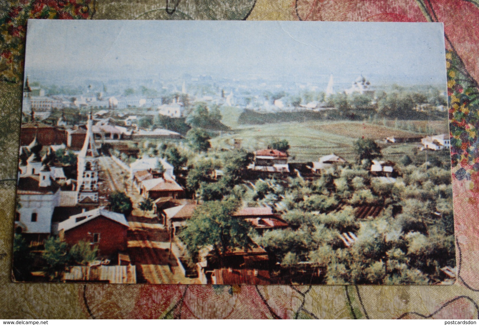 RUSSIA. Suzdal . "Spartak"  Stadium - Stade Aerial View. 1969 - Estadios