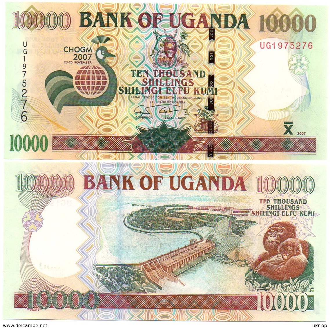 Uganda - 10000 Shillings 2007 UNC Ukr-OP - Oeganda