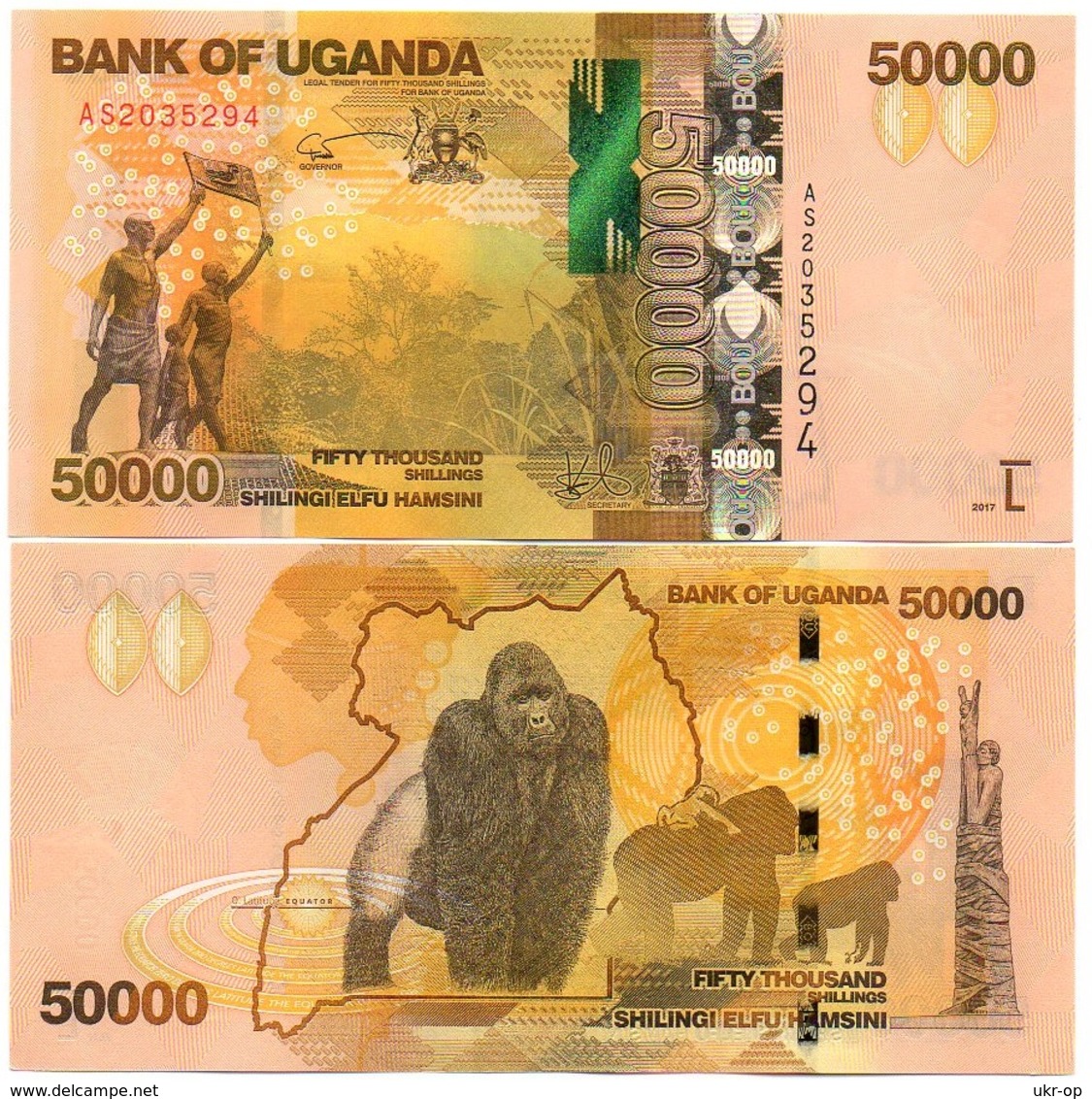 Uganda - 50000 Shillings 2017 UNC Ukr-OP - Oeganda