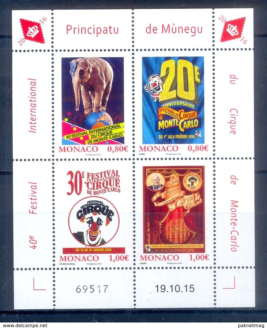 H181- Monaco 2016. 40th International Circus Festival Of Monte-Carlo. - Unused Stamps