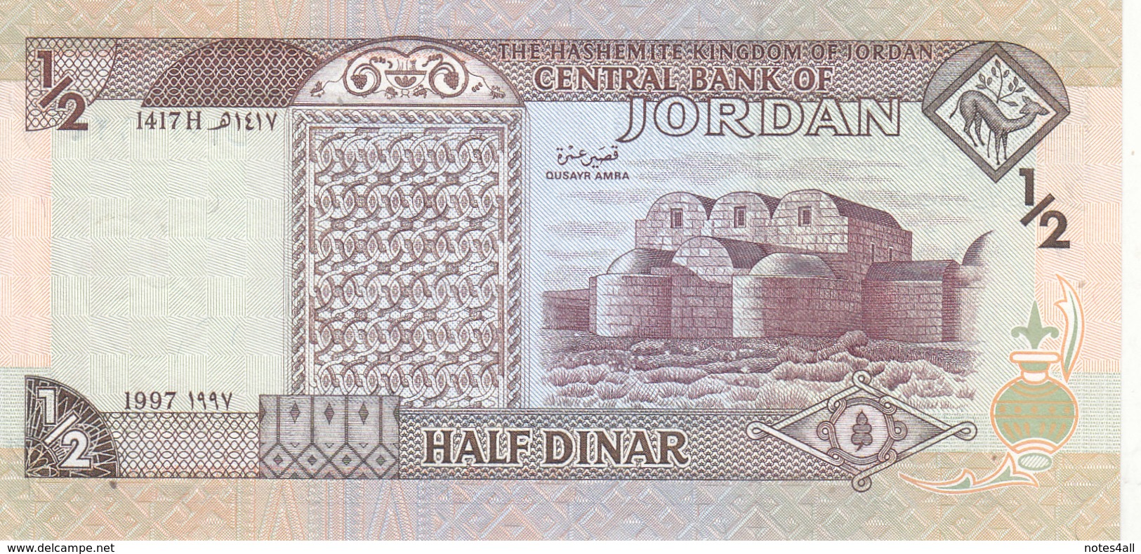 JORDAN 1/2 DINAR 1997 P-28b SIG/21 UNC KING HUSSAIN LOT X5 UNC NOTES */* - Jordanie