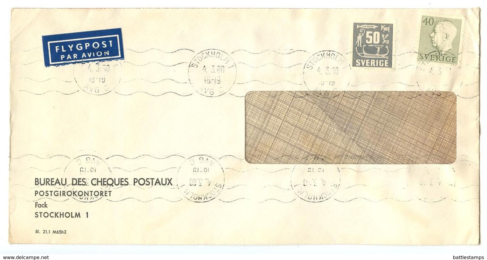 Sweden 1958-60 4 Airmail Covers Stockholm To Rutland, Vermont - Covers & Documents