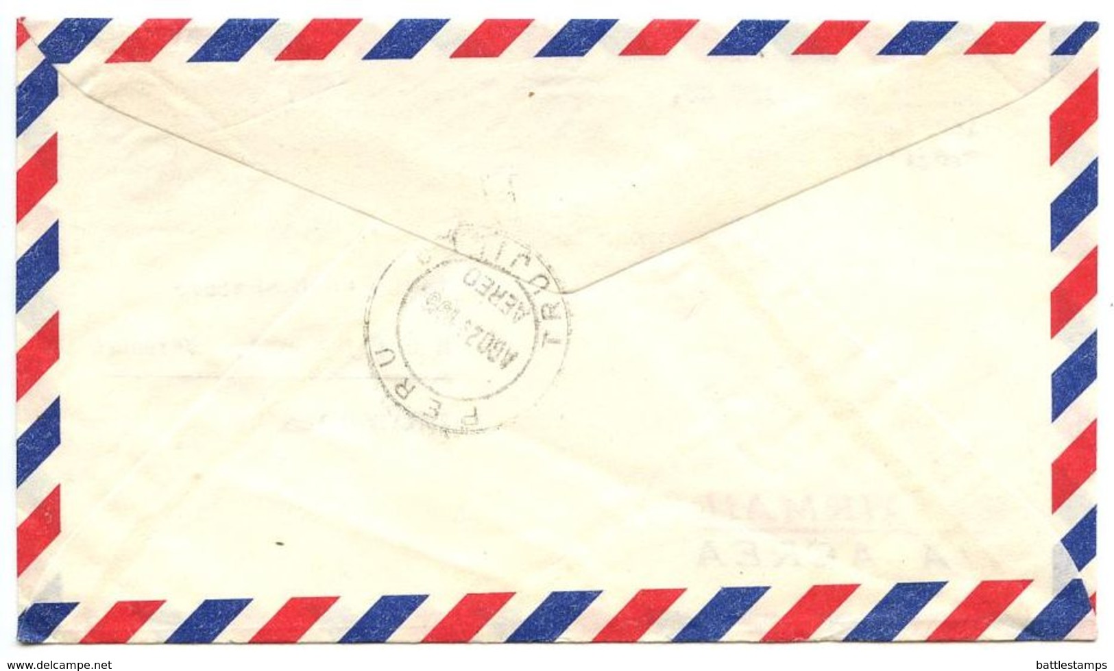 Peru 1950‘s Airmail Cover Trujillo - Cosmos Importing Co. To U.S. - Peru