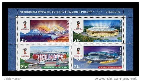 Russia 2015 Mih. 2249/52 Football. FIFA World Cup In Russia. Stadiums (I) MNH ** - Unused Stamps