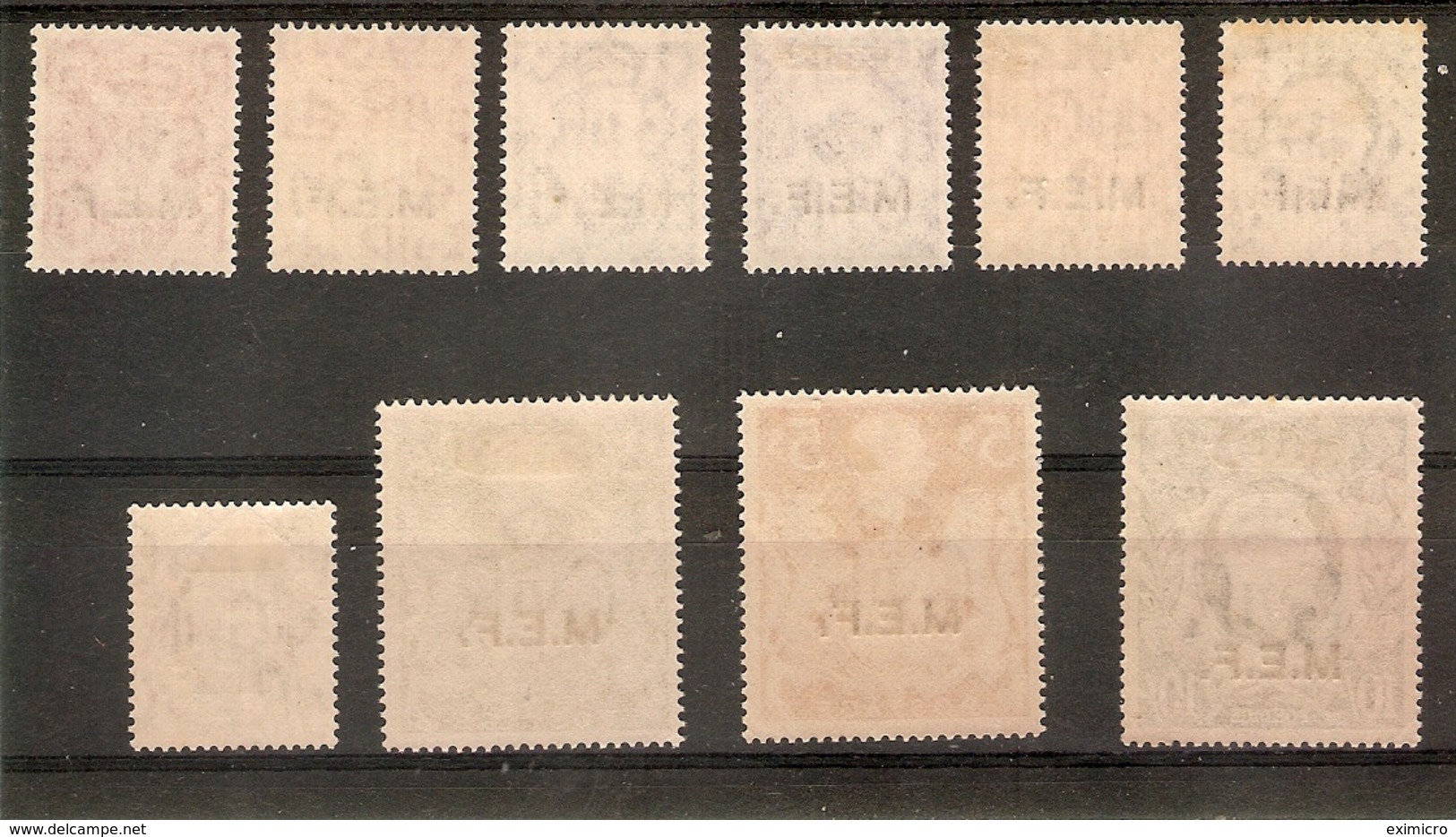 BOIC - MEF 1943 - 1947 SET SG M11/M21 LIGHTLY MOUNTED MINT Cat £90 - Other & Unclassified
