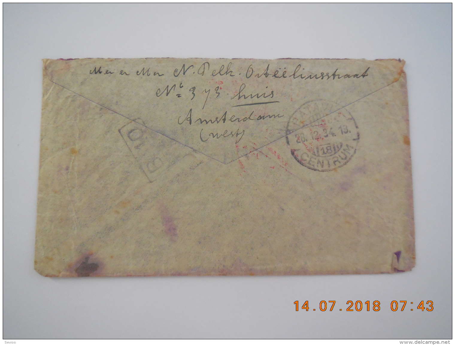 Sevios / Netherland / Stamp **, *, (*) Or Used - Sonstige & Ohne Zuordnung