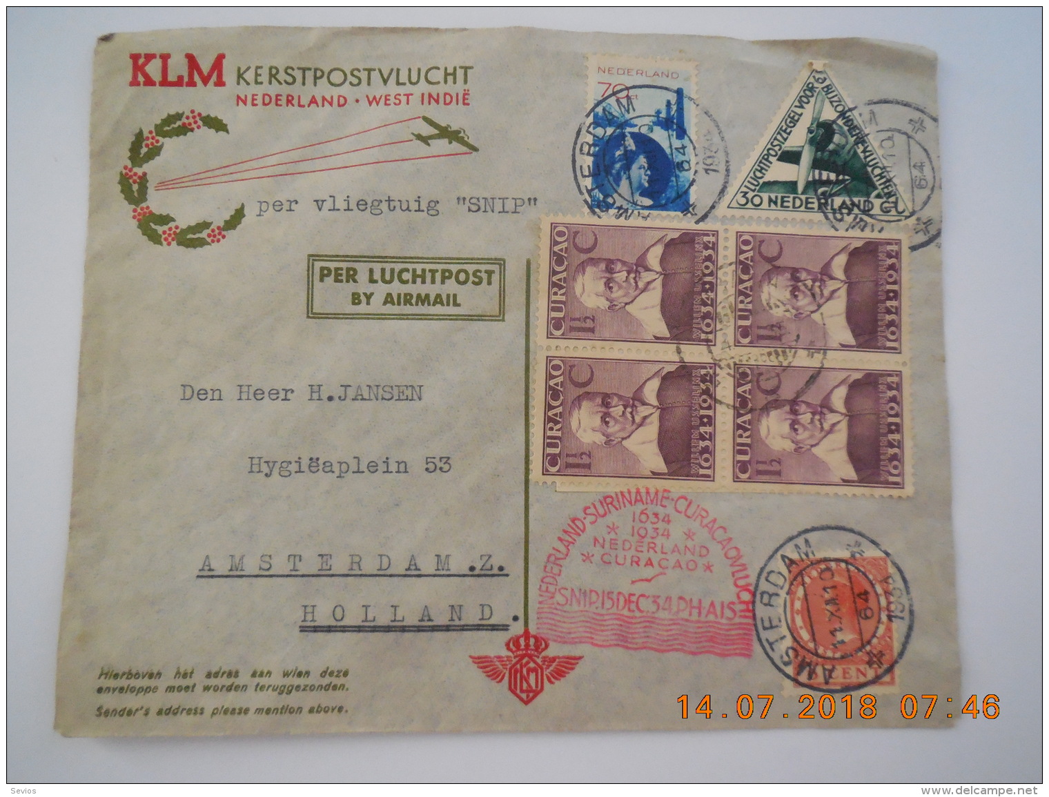 Sevios / Netherland / Stamp **, *, (*) Or Used - Sonstige & Ohne Zuordnung