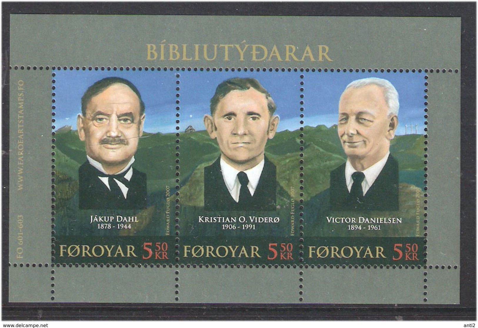 Faroe 2007 Faroese Bible Translators Mi Bloc 20 MNH(**) - Faroe Islands