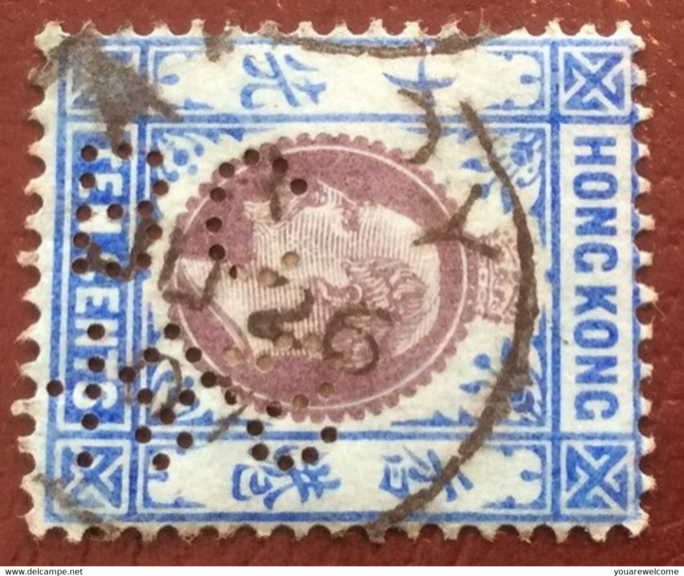 Hong Kong Perfin H&S / BC Used In AMOY 1907 (China) V.F (Chine Perforé Bank Banque HSBC - Used Stamps