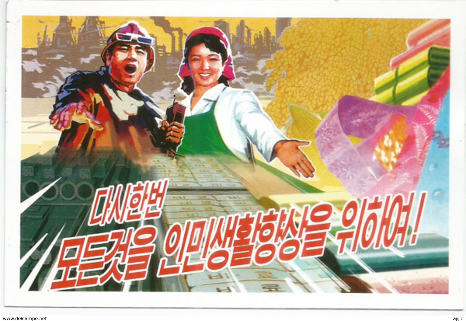 "Rien N'arrêtera Notre Avancée !", Carte Postale De Pyong-Yang (Capitale DPRK), Adressée ANDORRA - Corée Du Nord