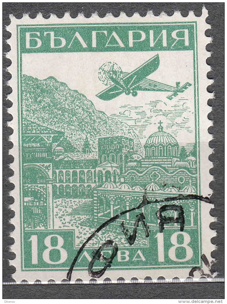 Bulgaria 1932 Airmail Mi#249 Used - Used Stamps