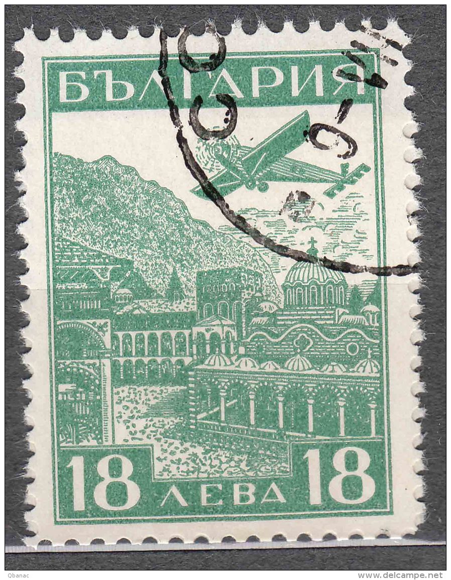 Bulgaria 1932 Airmail Mi#249 Used - Used Stamps