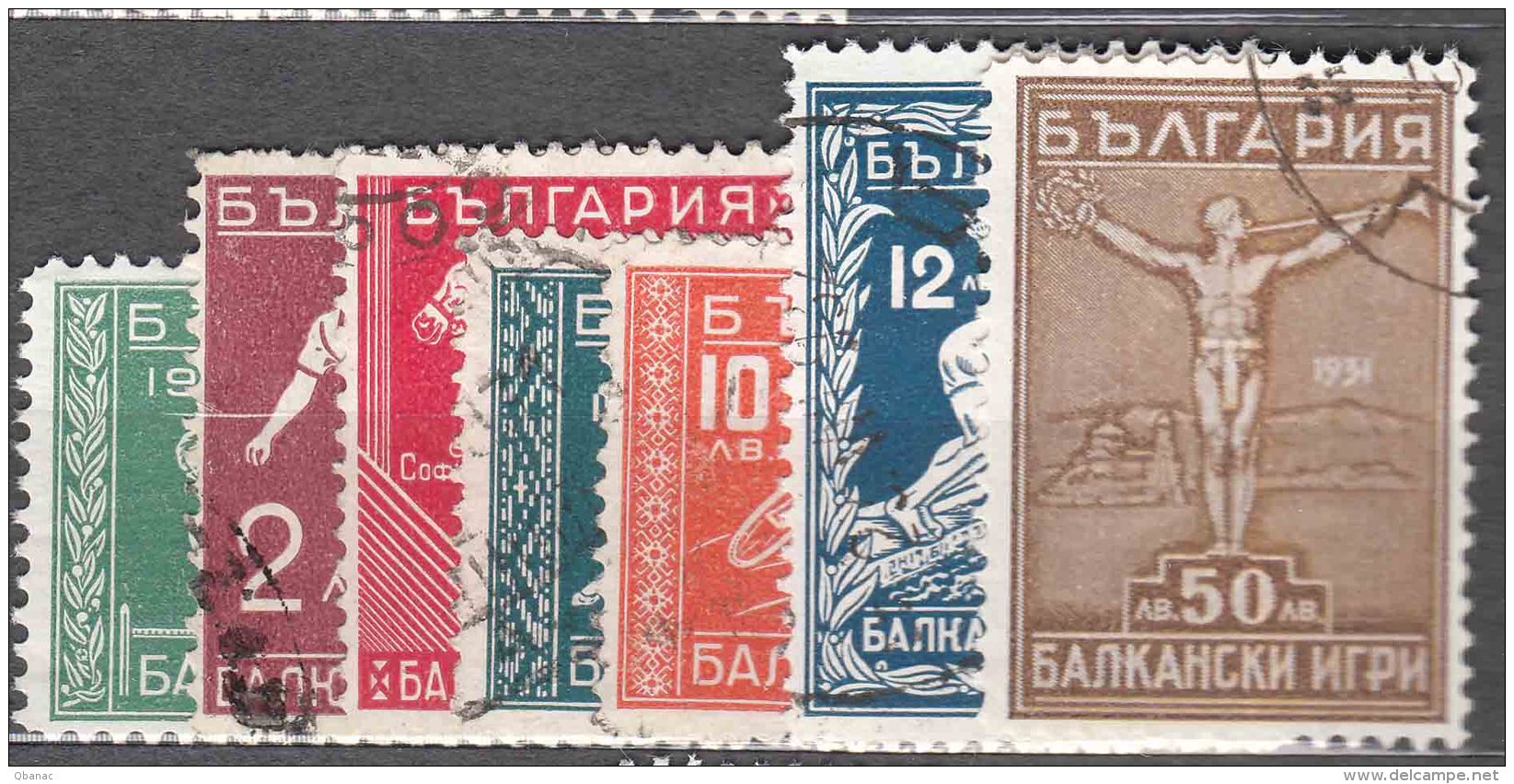 Bulgaria 1931 Sport Balkan Games Mi#242-248 Complete Set, Used - Used Stamps