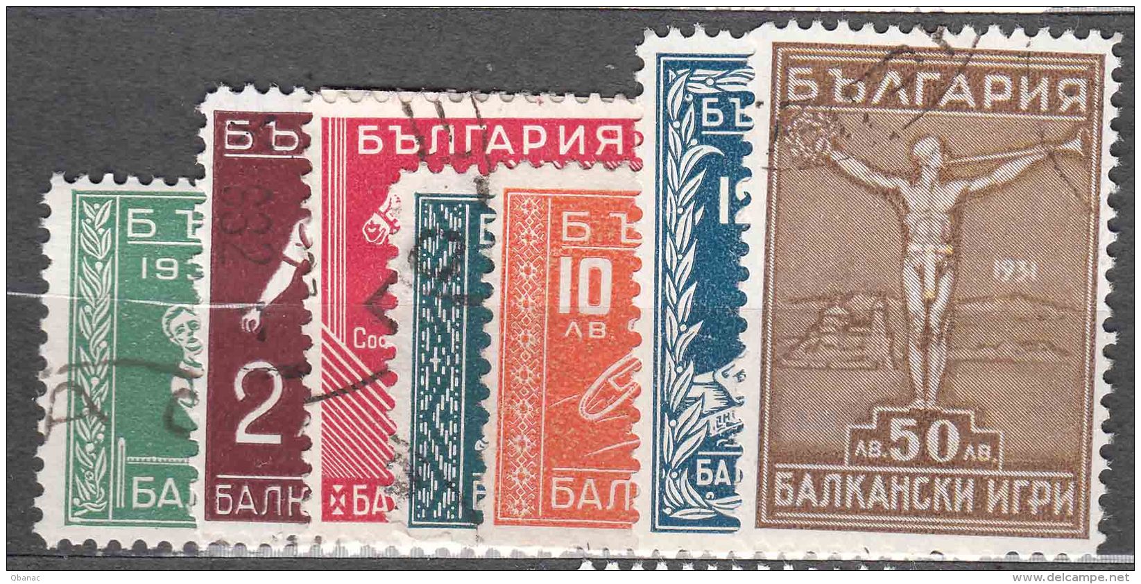 Bulgaria 1931 Sport Balkan Games Mi#242-248 Complete Set, Used - Usados