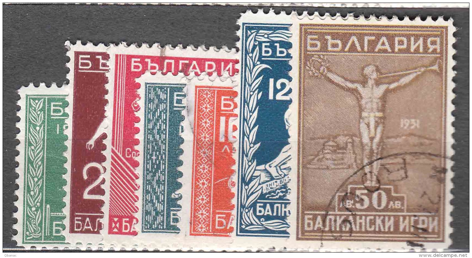 Bulgaria 1931 Sport Balkan Games Mi#242-248 Complete Set, Used - Gebruikt