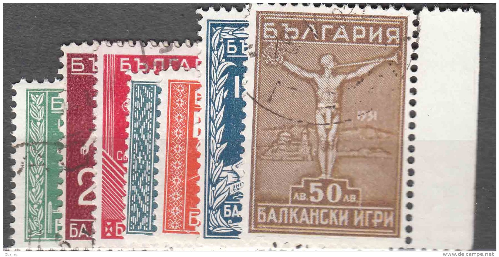 Bulgaria 1931 Sport Balkan Games Mi#242-248 Complete Set, Used - Used Stamps