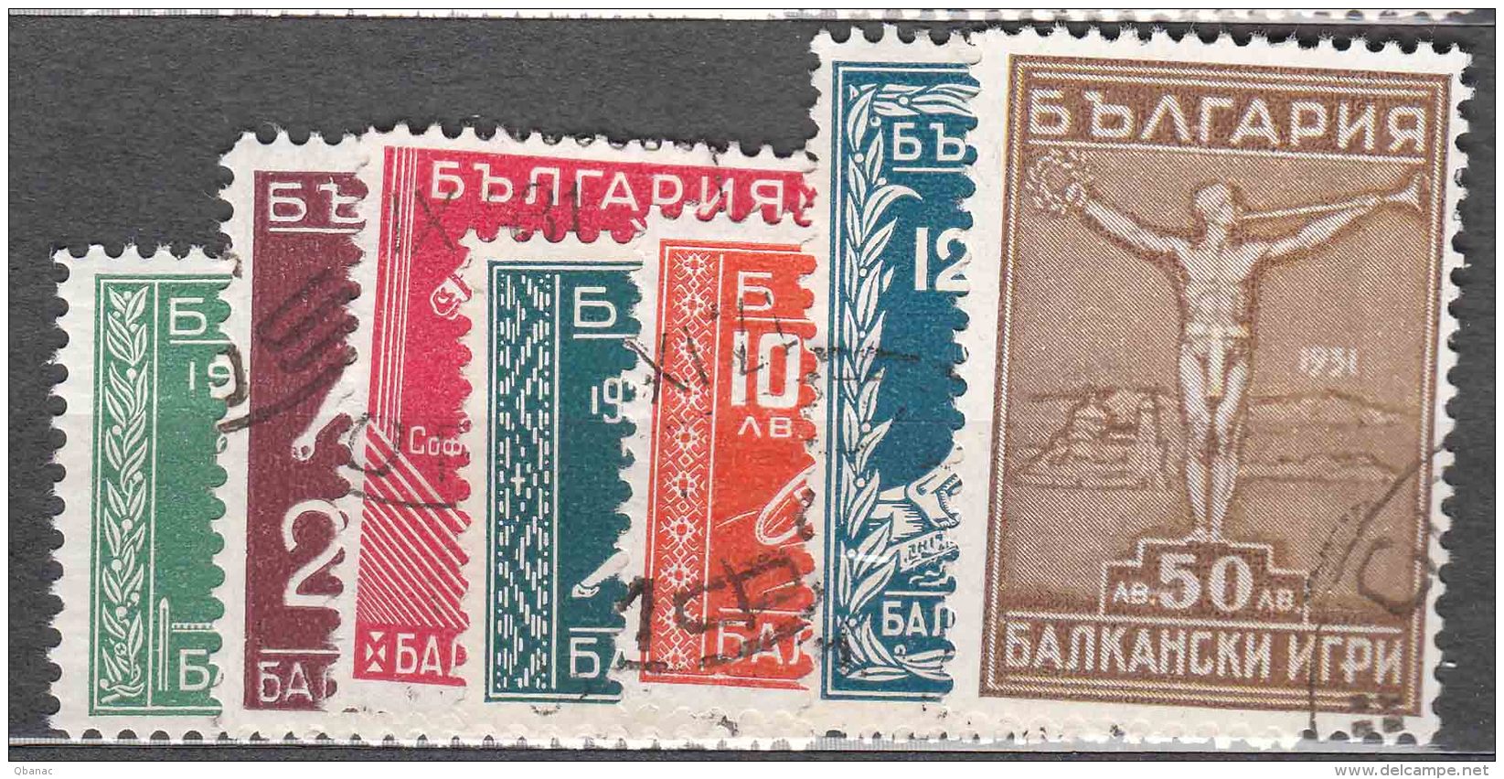 Bulgaria 1931 Sport Balkan Games Mi#242-248 Complete Set, Used - Gebraucht