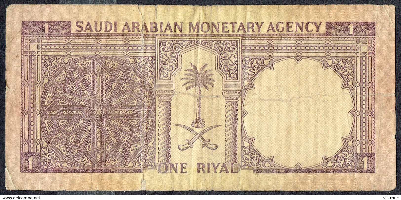 ARABIE SAOUDITE - SAUDI ARABIAN - 1 RYAL - Année / Year: 1966 (?) - Usagé - Used. - Arabie Saoudite