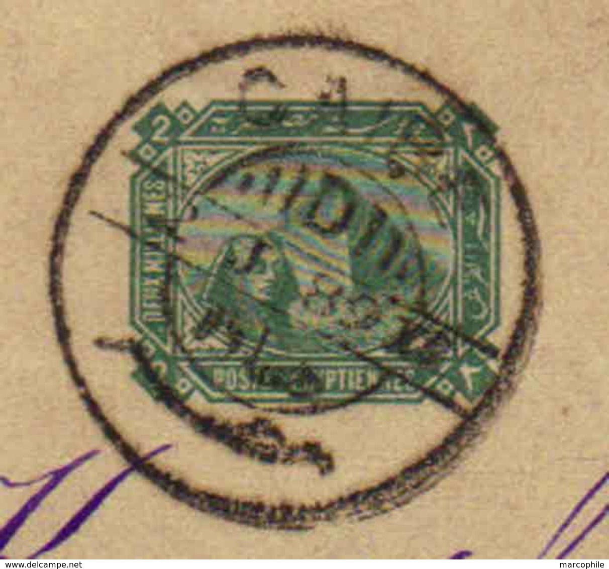 EGYPTE - EGYPT - LE CAIRE - CAIRO / 1889 ENTIER POSTAL POUR LA SUISSE (ref 4620) - 1866-1914 Khedivate Of Egypt