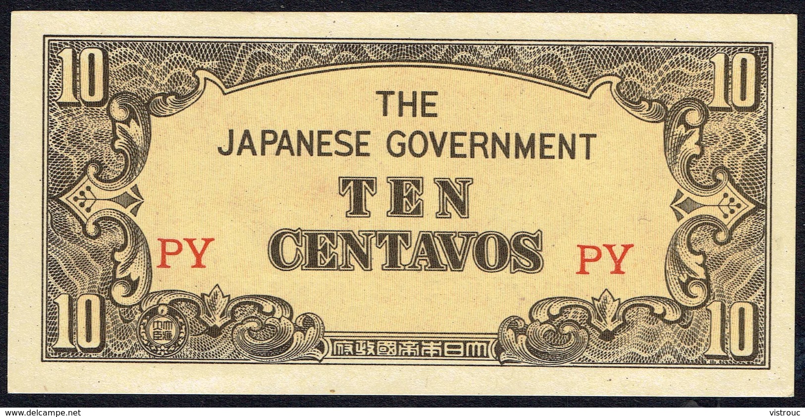 JAPON - Occupation Philippines WWII - 10 CENTAVOS - Neuf Et NON Plié - MINT ! - Japón