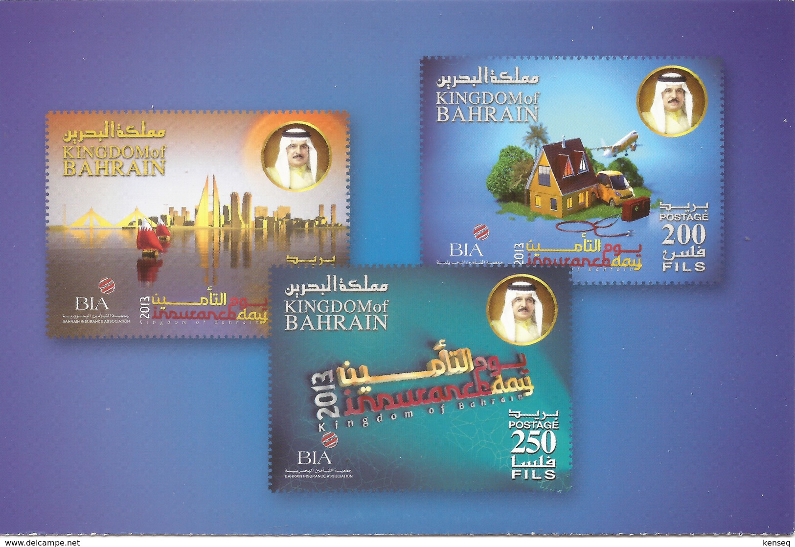 Bahrain 2013 - Bahrain Insurance Association - Mint Postcard - Bahrein