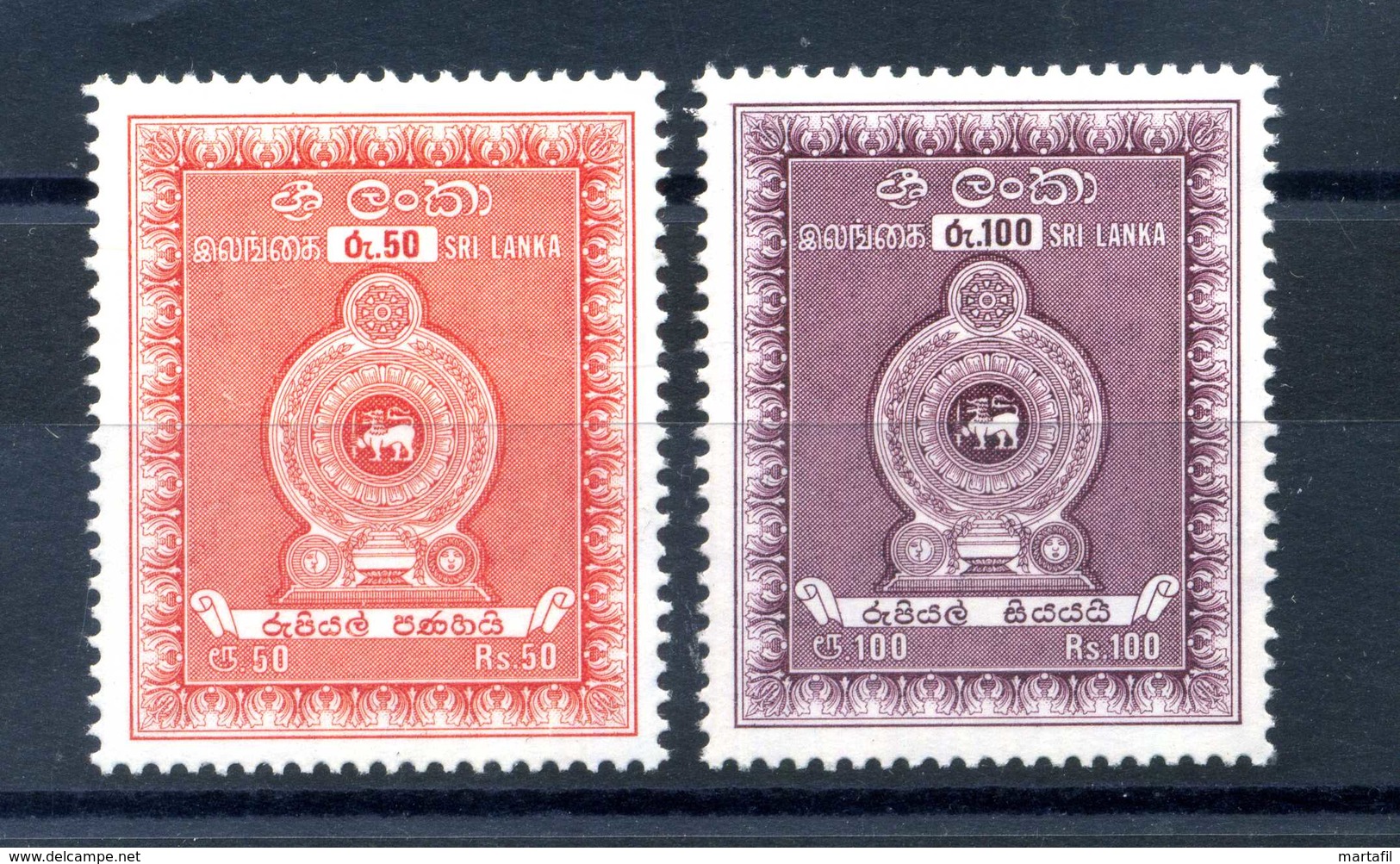 SRI LANKA SERVIZIO SET MNH ** - Sri Lanka (Ceylon) (1948-...)