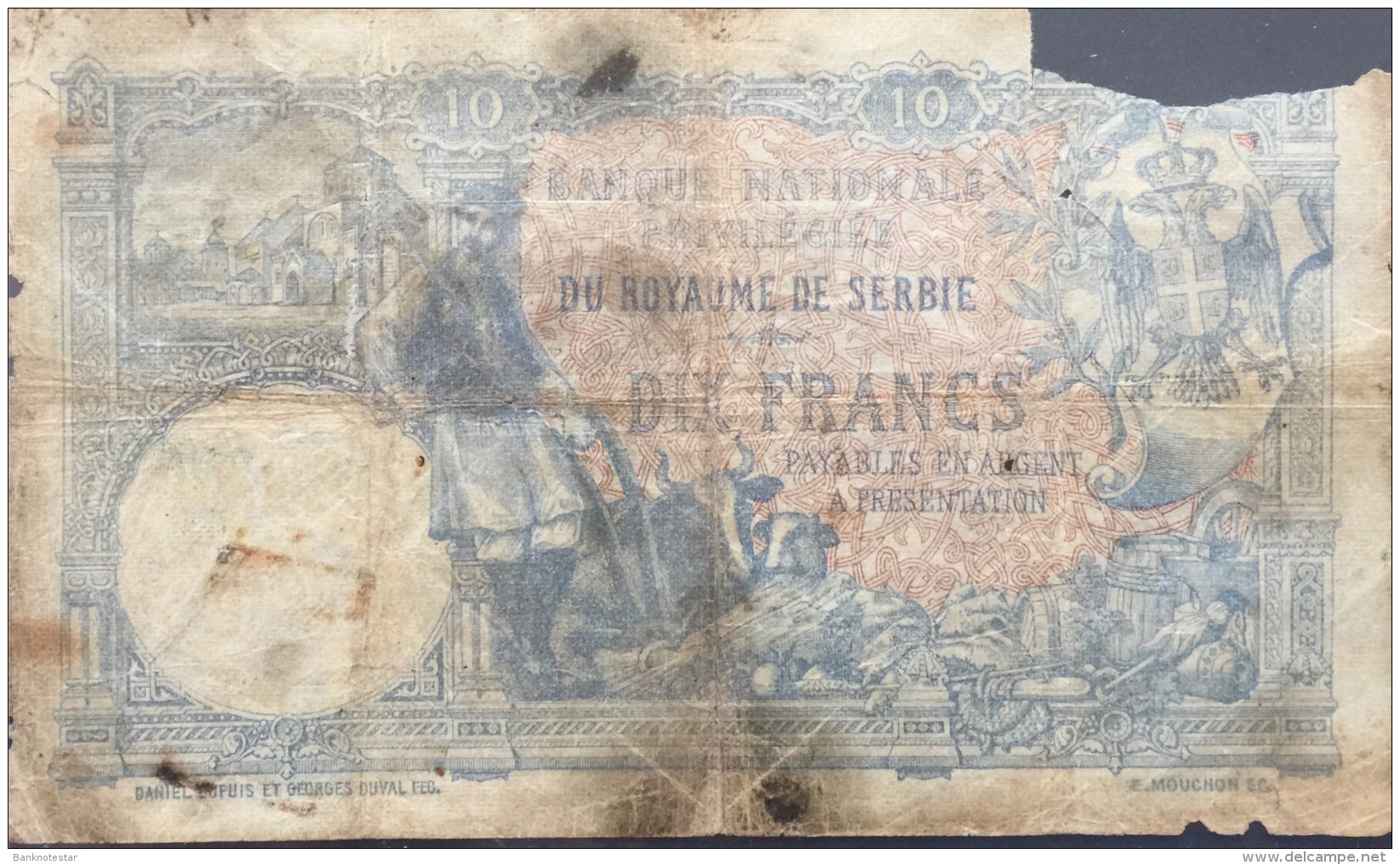 Serbia 10 Dinara, P-10a (2.1.1893) - Serbie