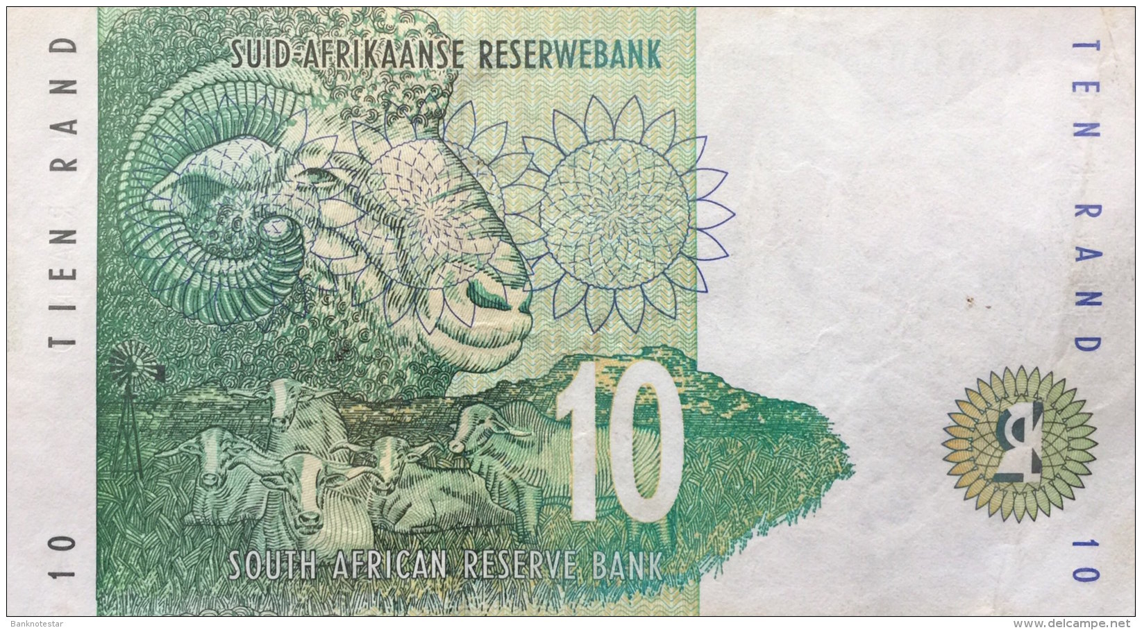 South Africa 10 Rand, P-123a (1993) VF - Südafrika