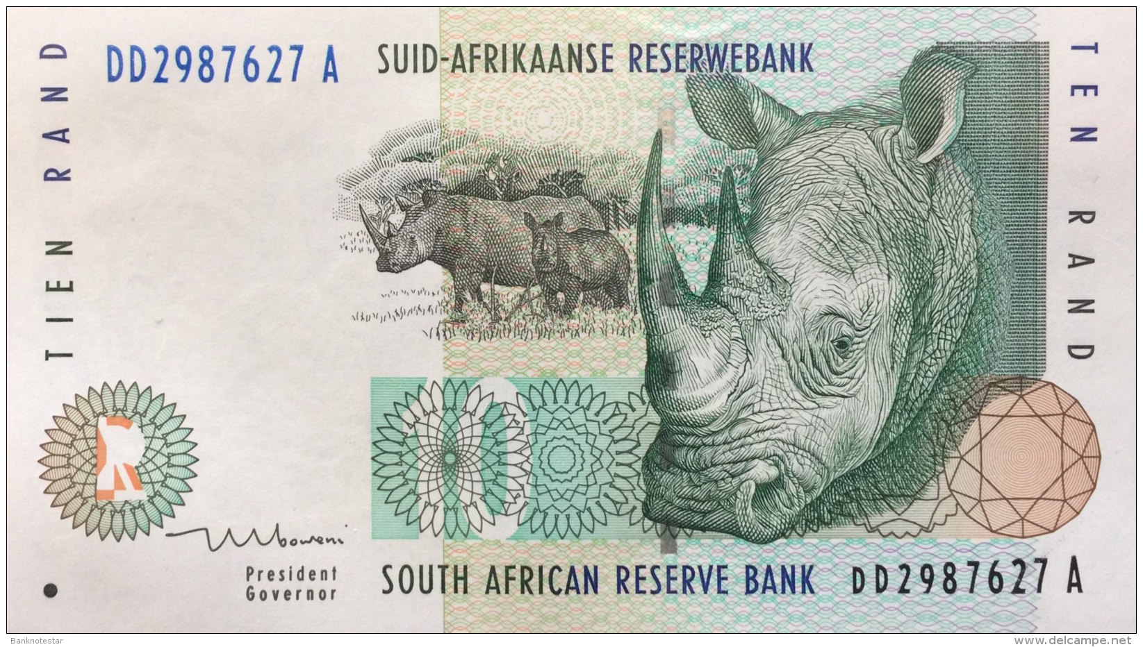 South Africa 10 Rand, P-123b (1999) UNC - South Africa