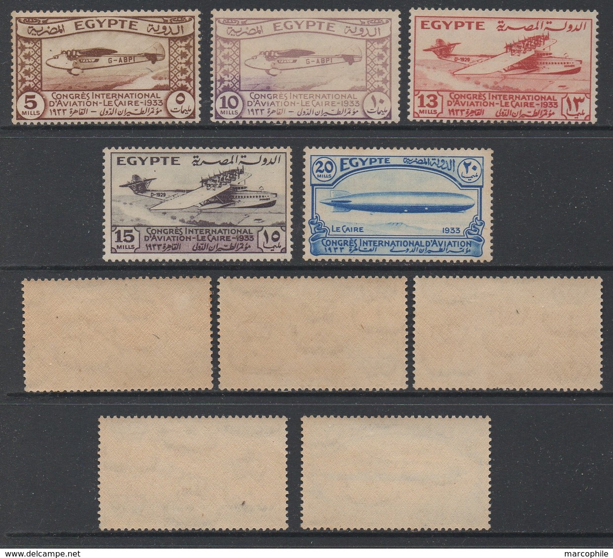 EGYPTE - EGYPTE - AVIATION - ZEPPELIN / 1933 SERIE COMPLETE # 150 A 154 ** - MNH (ref T1972) - Usados