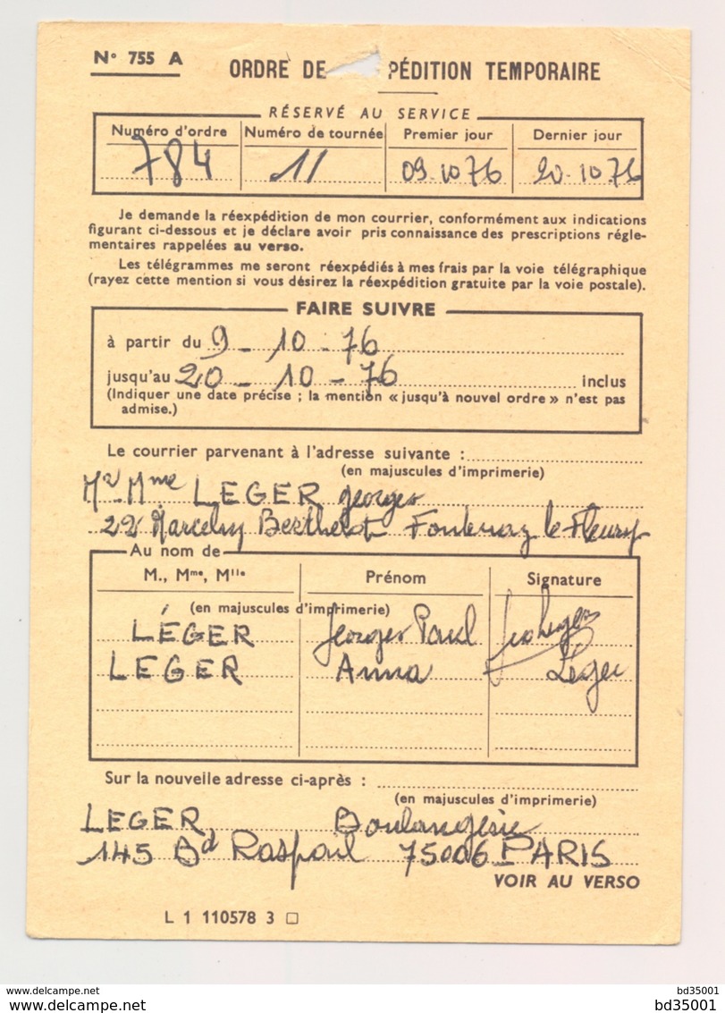 Ordre De Réexpédition Temporaire - Cachet Fleury 5/10/76 - Timbres PA 48, Ramses - Documents De La Poste