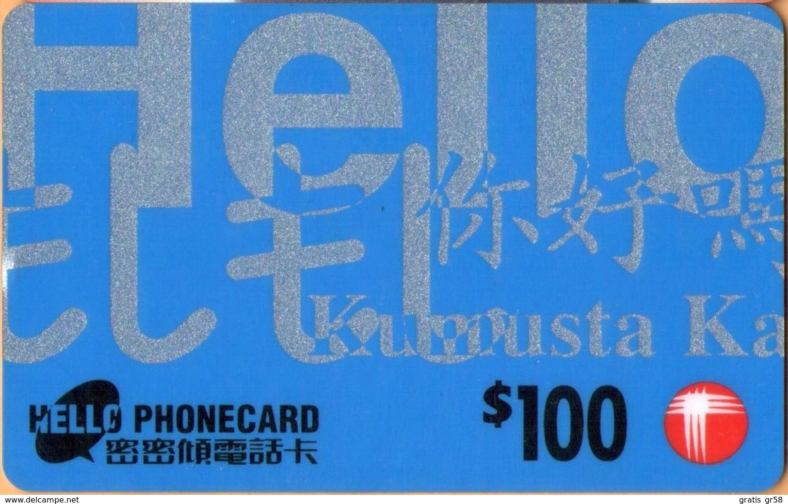 Hong Kong - HK-PP 01.00, Remote Memory, Hello Phonecard (blue), 100 HK$, Exp. 1997-04-30, Used - Hong Kong