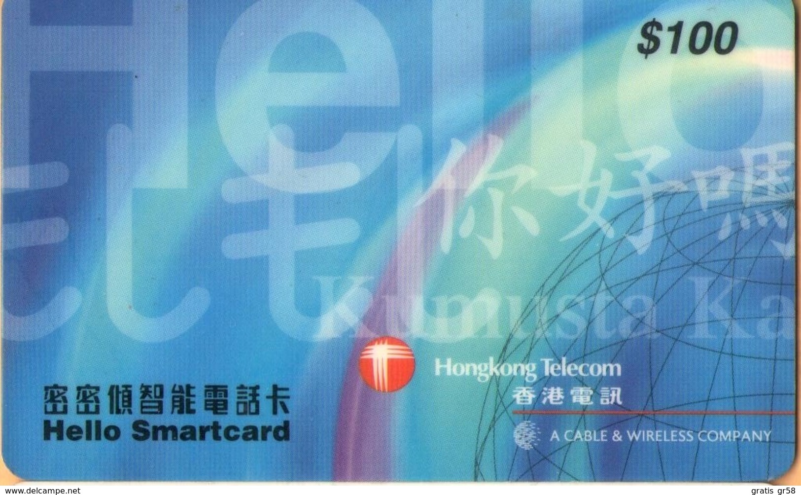 Hong Kong - HK-HKT-HKT-0002C, Hello Smartcard $100 Blue (SCAB), 100 HK$, Exp 1999-11-30, Used - Hong Kong