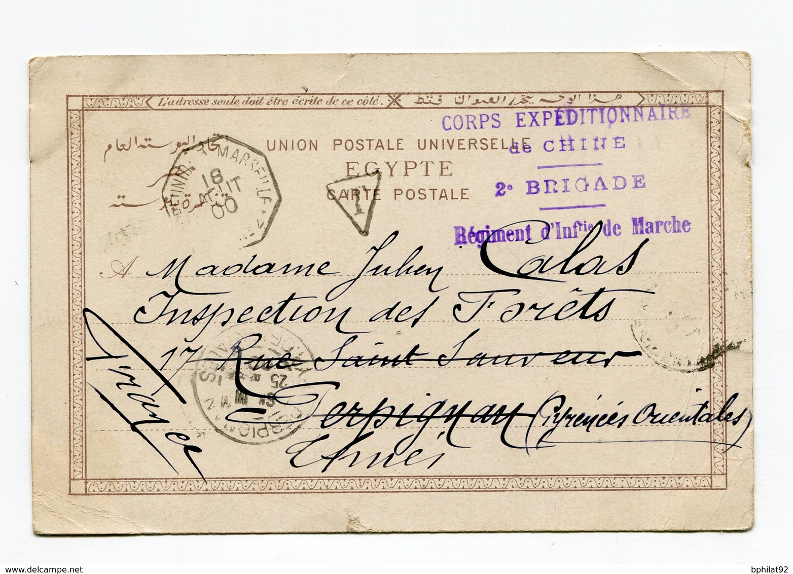 !!! PRIX FIXE : CACHET LINEAIRE 4 LIGNES CORPS EXPEDITIONNAIRE DE CHINE 2E BRIGADE SUR CPA DU CAIRE DE 1900 - Cartas & Documentos