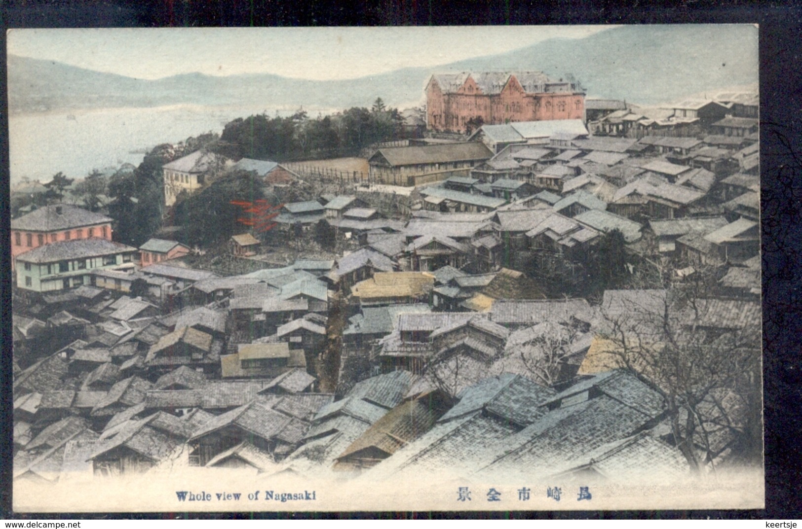 Japan - Nagasaki - Whole View  - 1915 - Autres & Non Classés