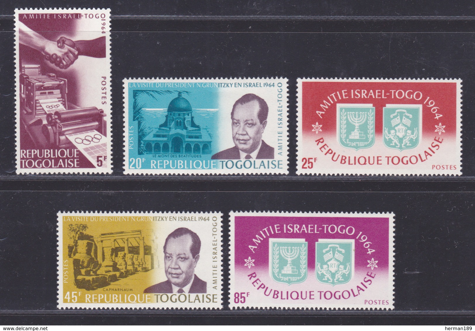 TOGO N°  439 à 443 ** MNH Neufs Sans Charnière, TB (D7498) Amitié Israel-Togo 1964 - Togo (1960-...)