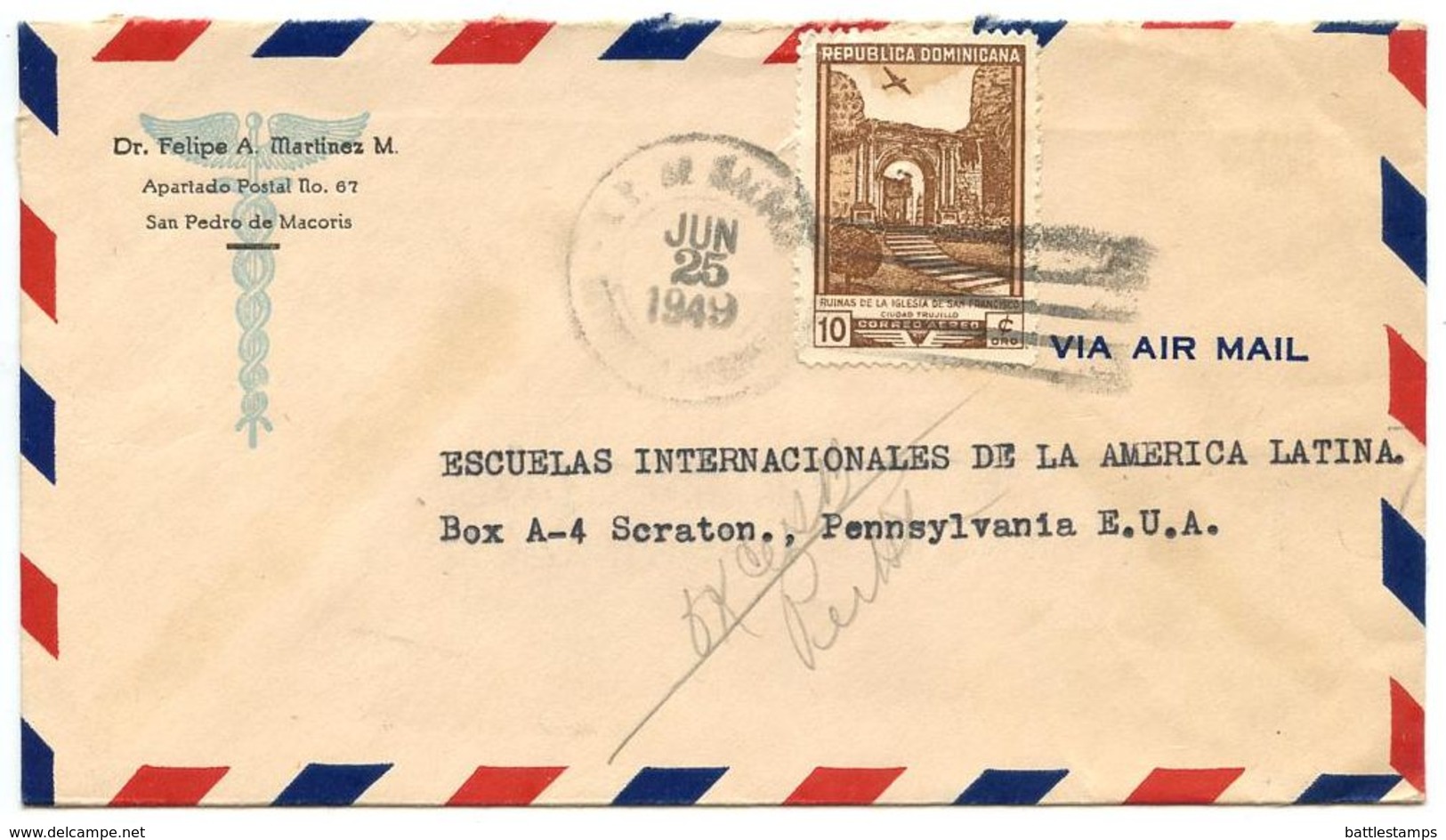 Dominican Republic 1949 Airmail Cover San Pedro De Macorís To U.S. W/ Scott C71 Ruins - Dominicaine (République)