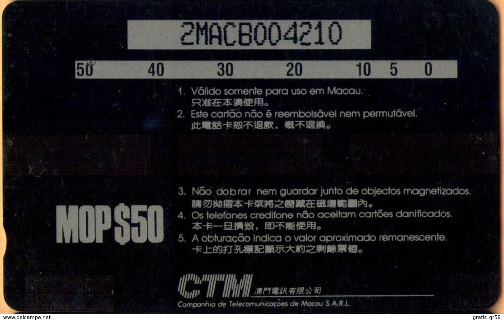 Macau - GPT, GTM 2MACB, Sports Cars, 10,000ex, 1990, Used - Macau