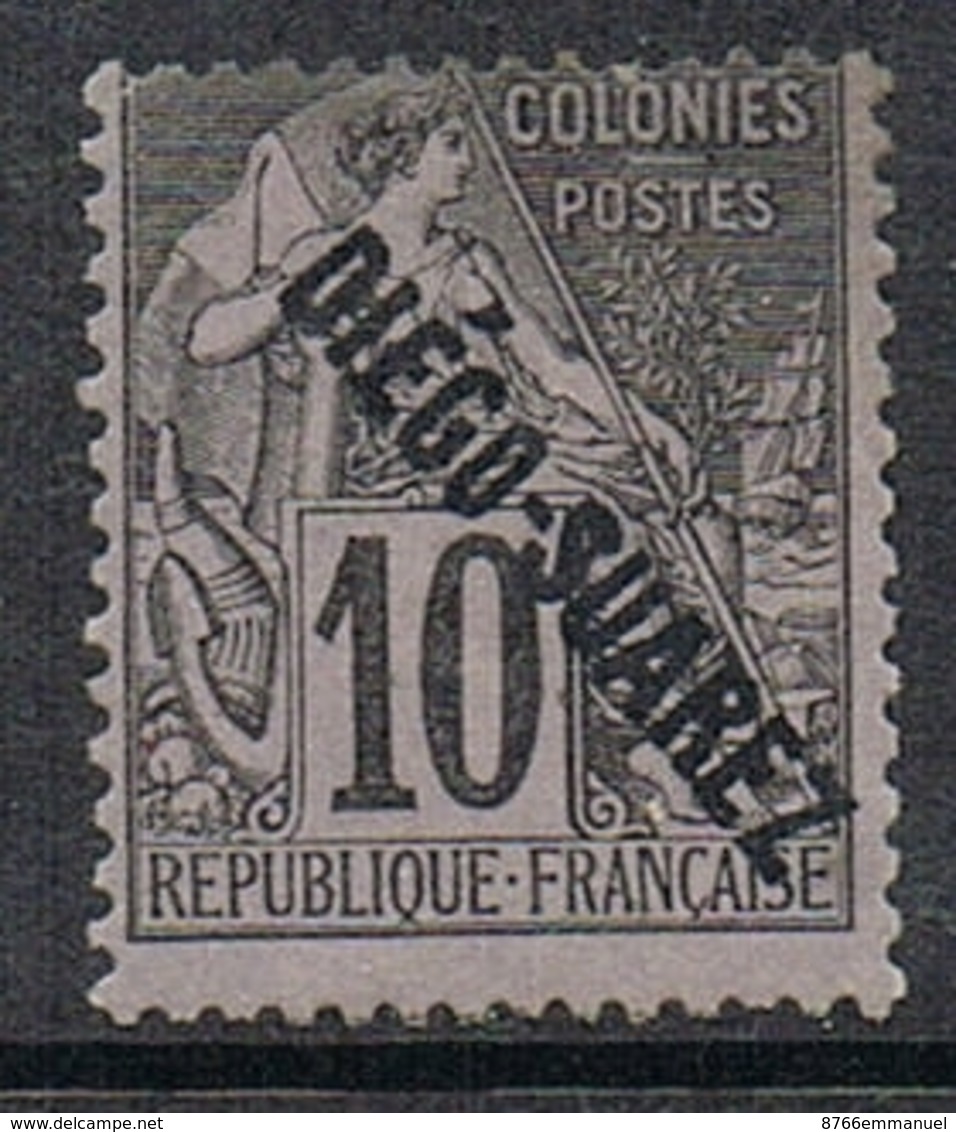 DIEGO-SUAREZ N°17 N* - Unused Stamps