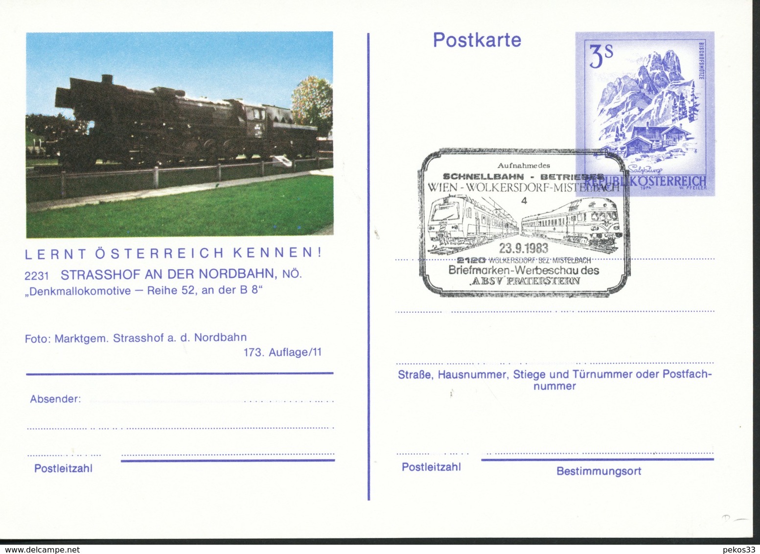 Österreich-  Ganzsachen Schnellbahn 1983   Wien - Wolkersdorf - Mistelbach, Sonderstempel - Autres & Non Classés