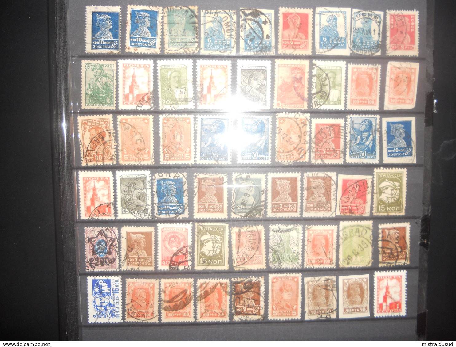 Collection ,140 Timbres Obliteres D Urss - Collections (without Album)