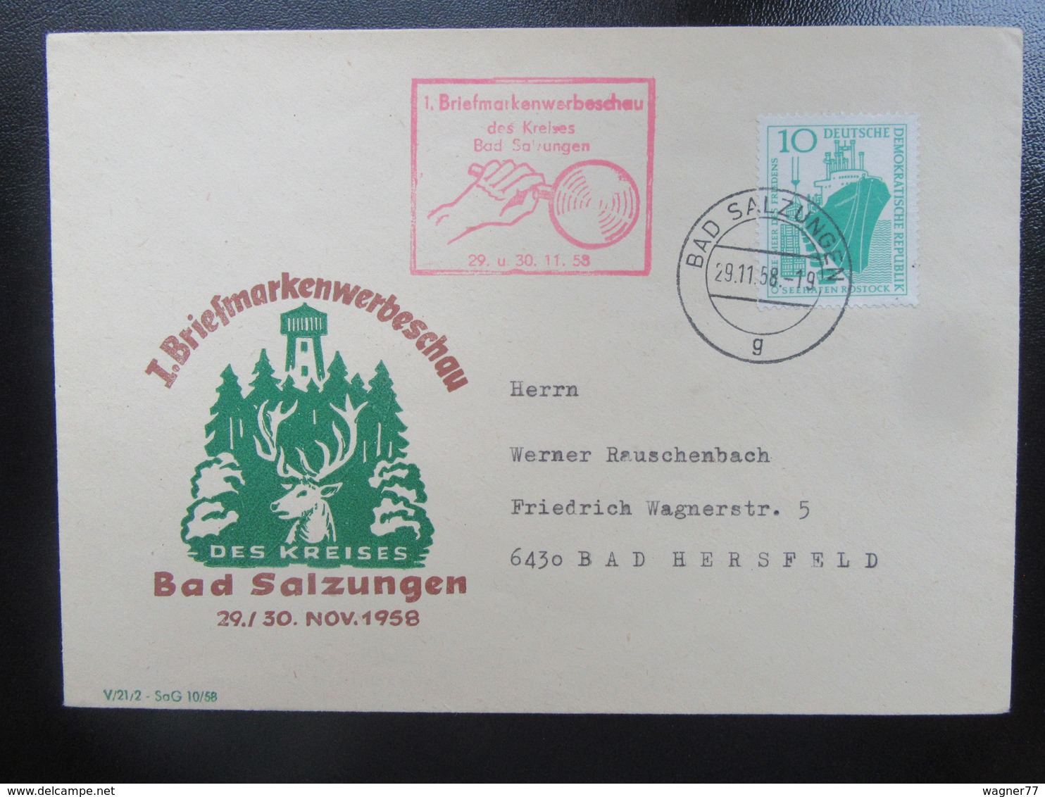 Briefmarkenwerbeschau 1958 Bad Salzungen Mi 663 - Briefe U. Dokumente