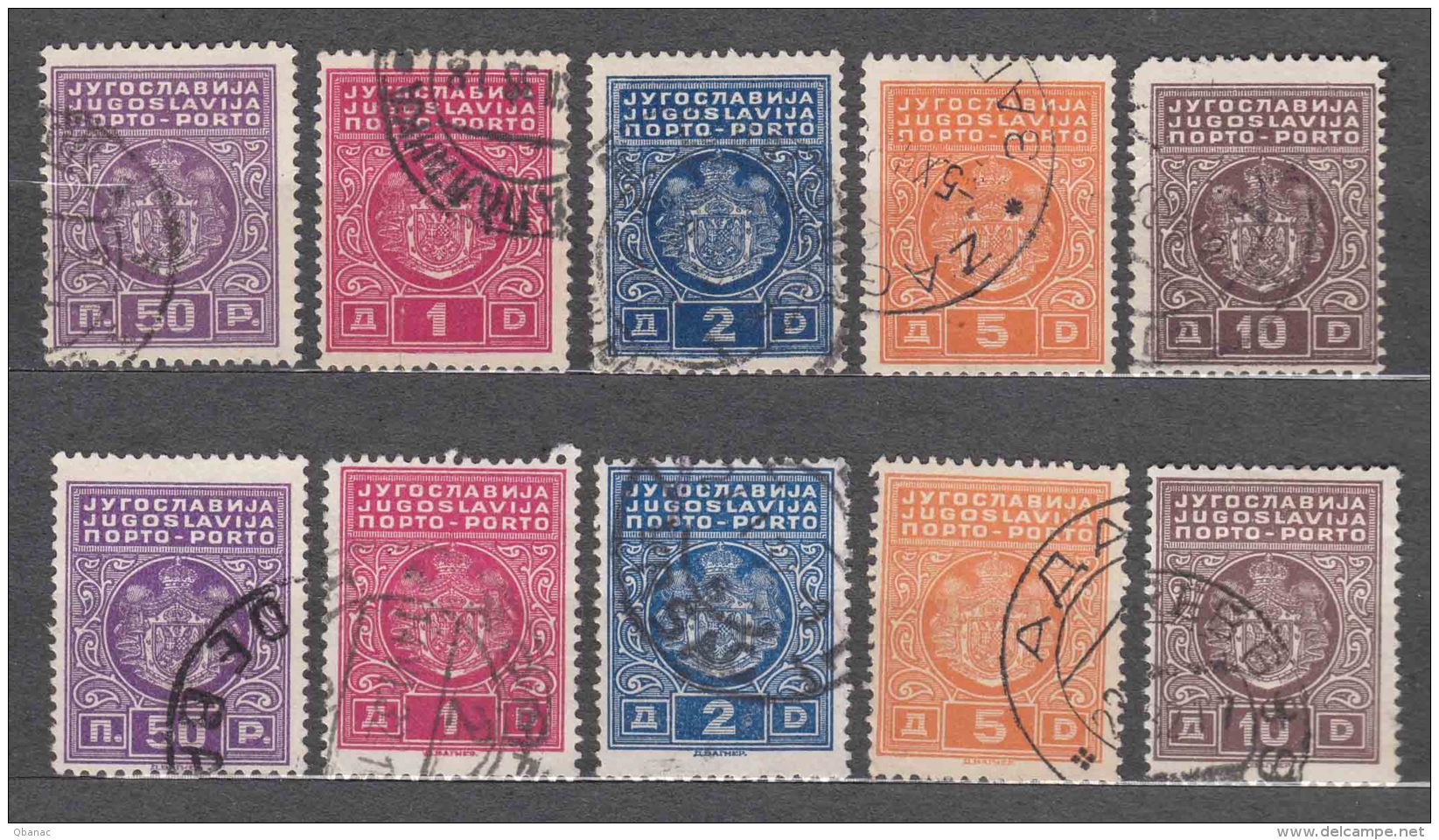 Yugoslavia Kingdom Porto Two Used Sets: 1931 Mi#64-68 I And II - With And Without Engravers Inscription On Bottom Rand - Gebruikt