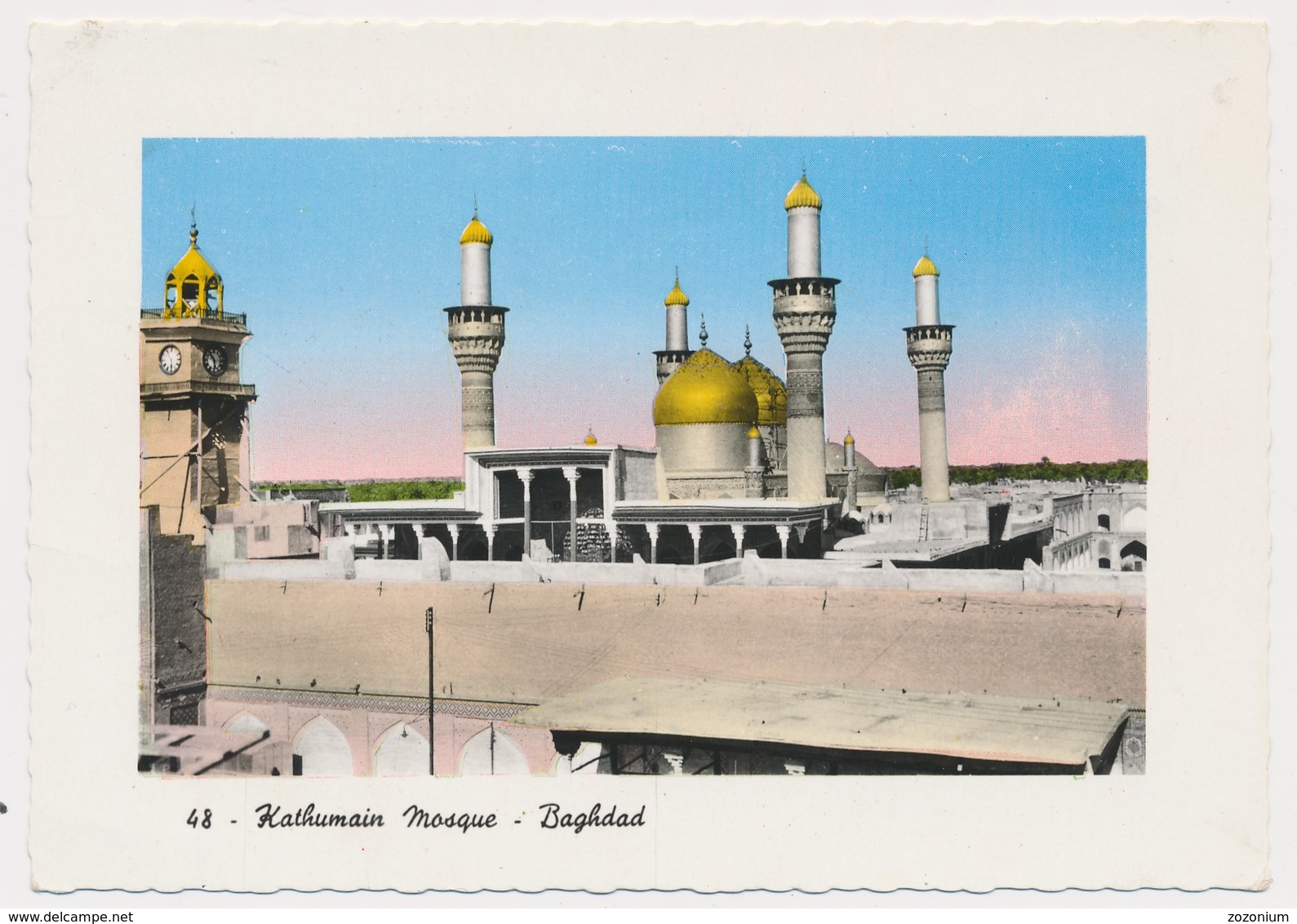 IRAQ  Baghdad, KATHUMAIN MOSQUE Nice Old Photo Postcard - Iraq