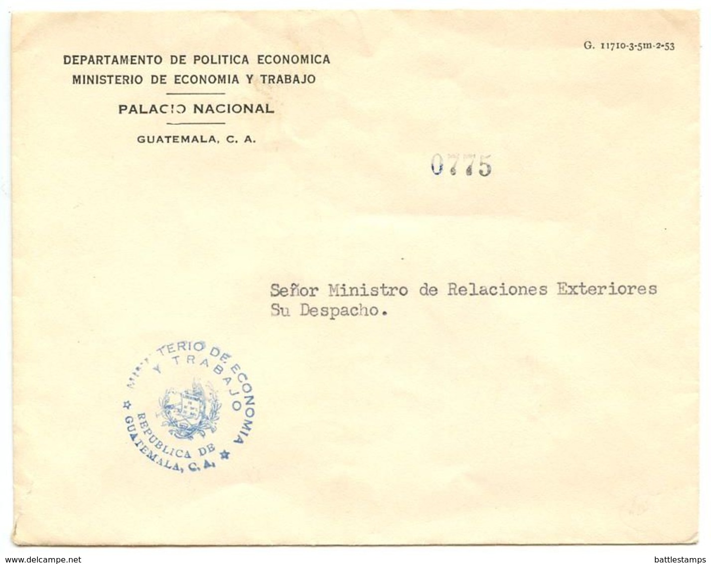 Guatemala 1950‘s Official Cover Ministerio De Economia Y Trabajo - Guatemala