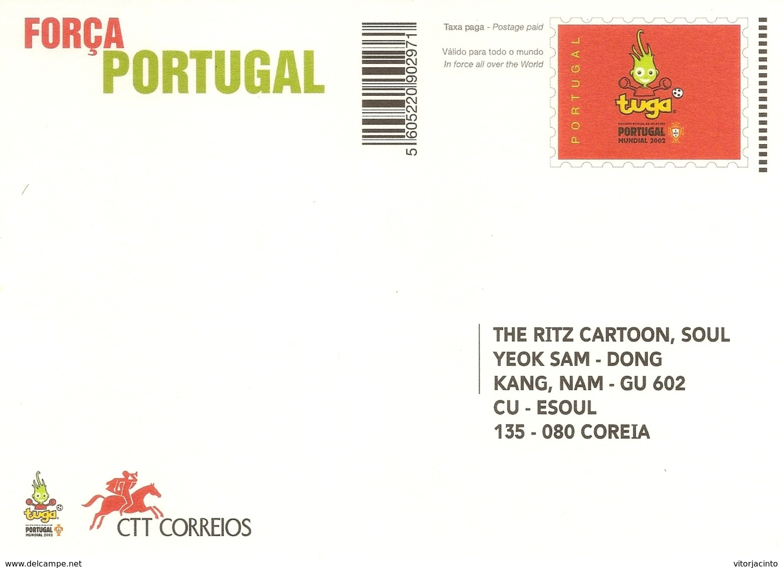 Entier Postaux - Portuguese Team "TUGA" - Força Portugal To South Korea / Japan 2002 - Portugal - 2002 – South Korea / Japan