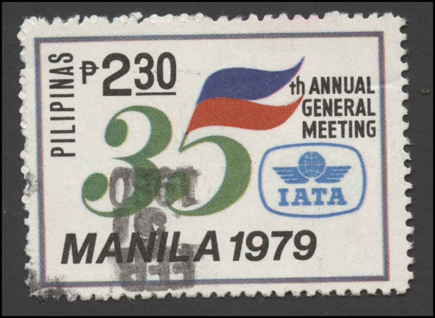 Philippines Scott #1442, 2.30p Multicolored (1979) Transport Association Emblem, Used - Filippijnen