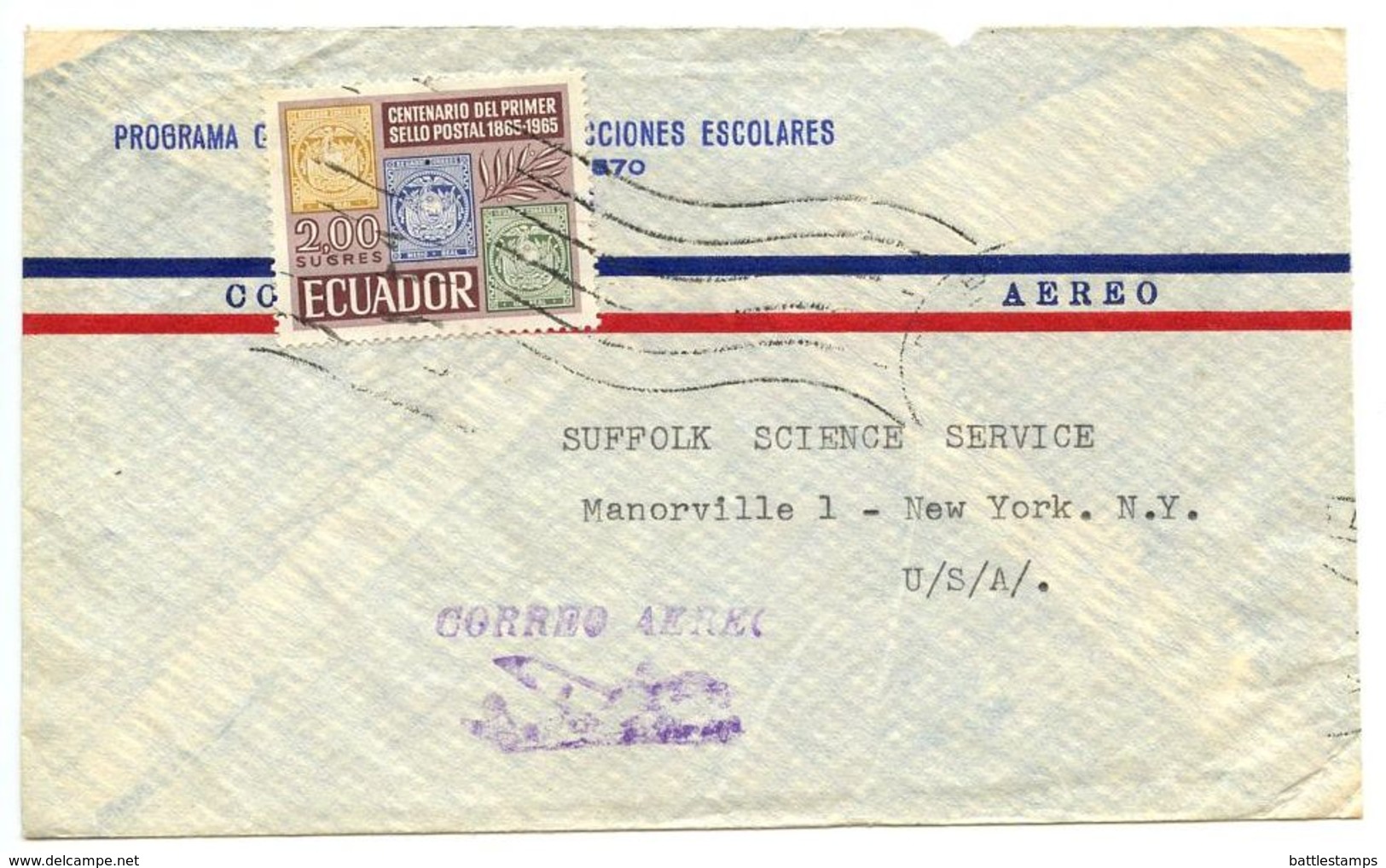 Ecuador 1960‘s Airmail Cover Quito To U.S. W/ Scott 746 Cent. Ecuadorian Postage Stamps - Ecuador