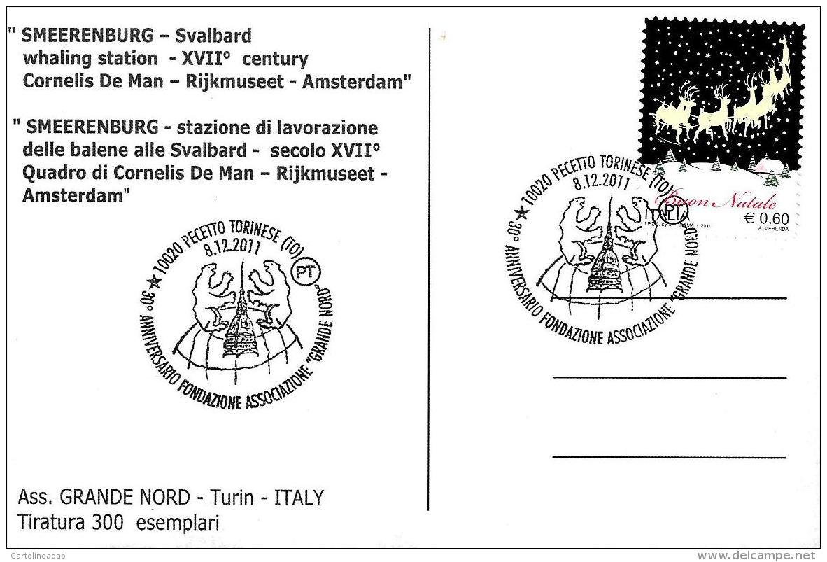 [MD2032] CPM - ASSOCIAZIONE GRANDE NORD ANNIVERSARIO 30 ANNI DI ATTIVITA' POLARE - CON ANNULLO 8.12.2011 - NV - Altri & Non Classificati