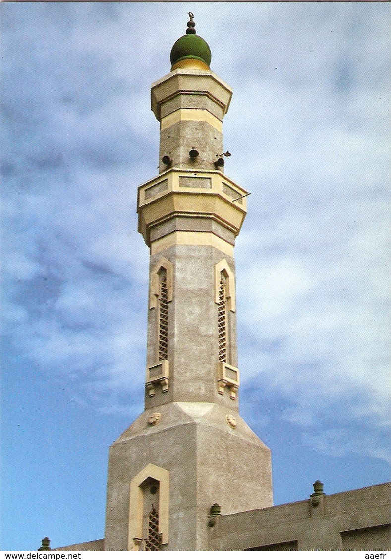 3 CP Arabie Saoudite - Taïf, Mosquée Ibn Abbas & Jebel Suwayqah - 3 Cartes - Arabia Saudita